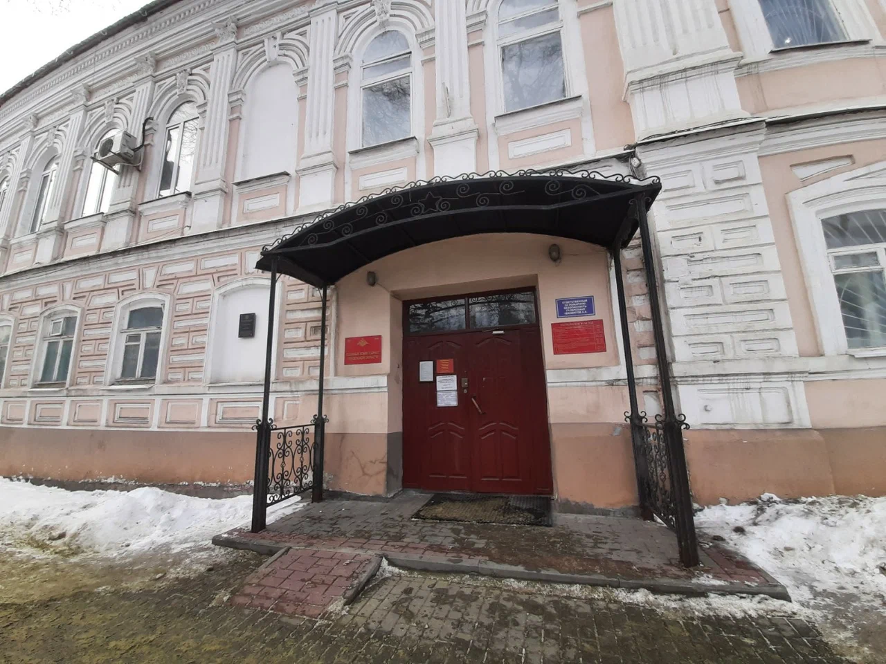 Пункт отбора на службу по контракту СВО